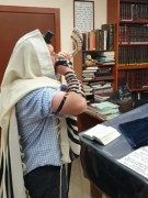 Трубление в шофар  Трубление в шофар