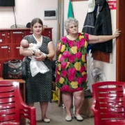 Наречение имени! Наречение имени!