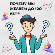 Недельная глава "Ваелех" Недельная глава "Ваелех"