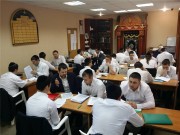 Община сегодня