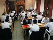 Община сегодня