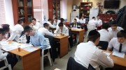 Учеба на программе "Гомельская Иешива"