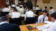 Учеба на программе "Гомельская Иешива"