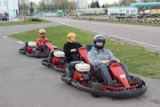 The carting championship.